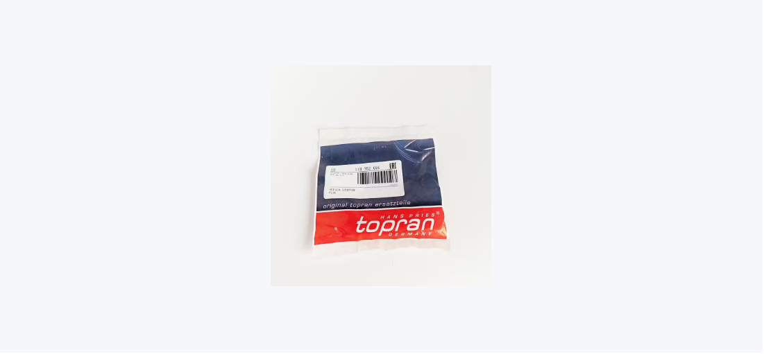 

Заглушка двигателя, Topran, для VAG Audi, VW, Skoda, Seat, Серый, 110952686