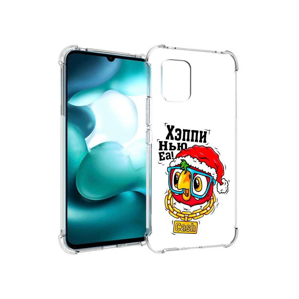 

Чехол MyPads Tocco для Xiaomi Mi 10 Lite Хэппи нью еа (PT150213.294.196), Прозрачный, Tocco