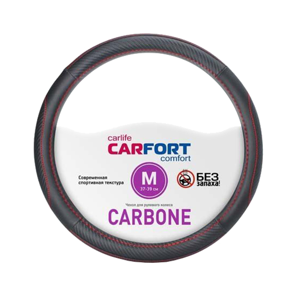 Оплетка Руля -M- Carfort Carbone, Черная, Красная Прошивка CARFORT арт. CS7152