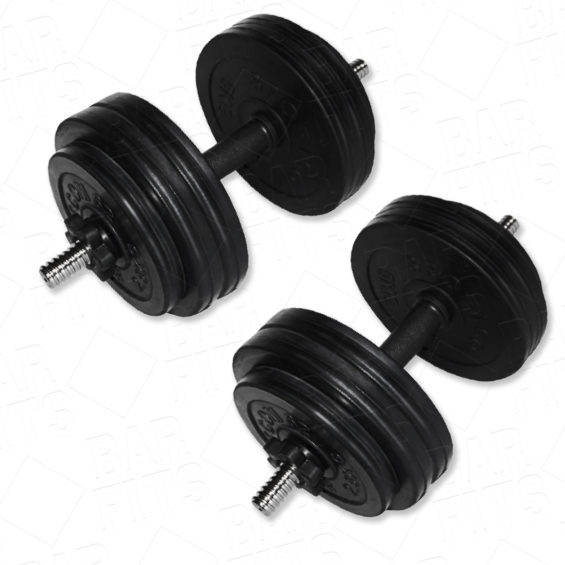 

Гантели разборные BARFITS Sportcom D26 26.5кг 2шт