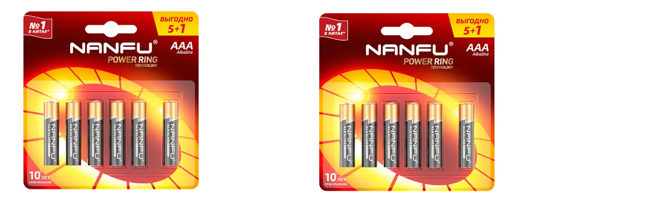 Батарейка Nanfu AAA (5+1шт.) (LR03 6B(5+1)), 2 уп