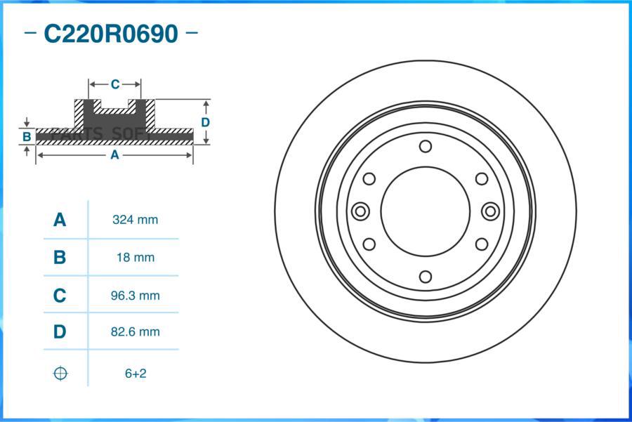 

Диск Тормозной Задний CWORKS C220R0690