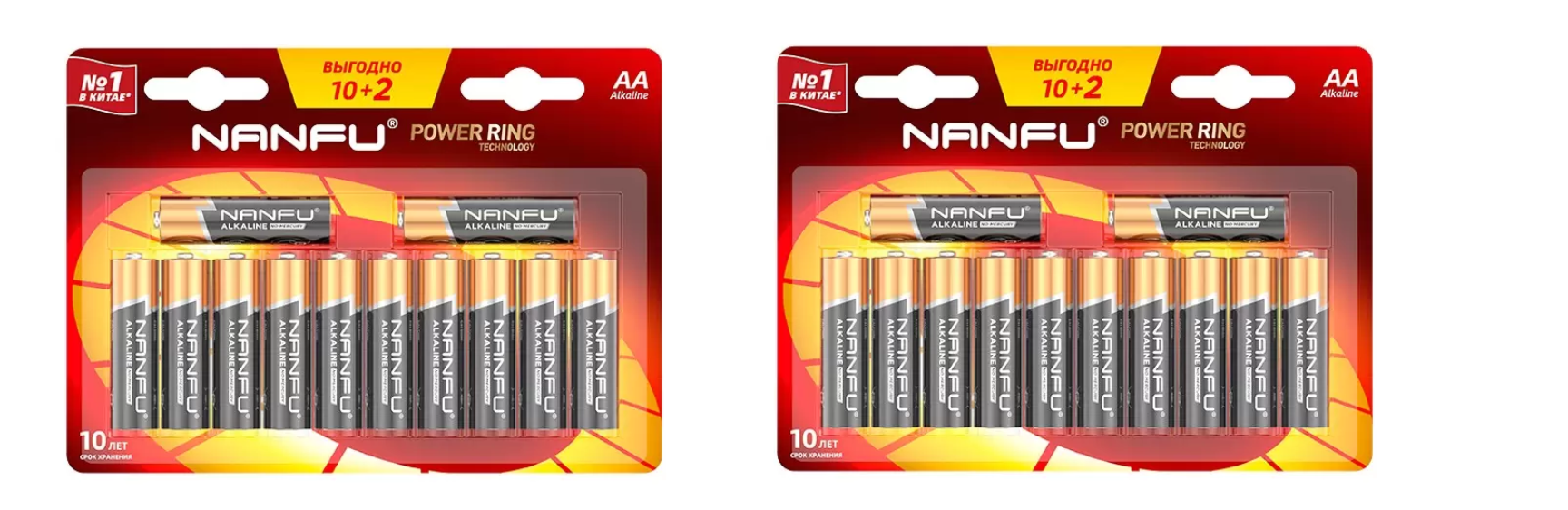 Батарейка Nanfu AA (10+2шт.) (LR6 12B(10+2)), 2уп