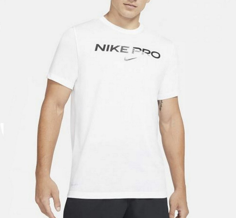 

Футболка мужская Nike DO2188 белая 2XL, DO2188