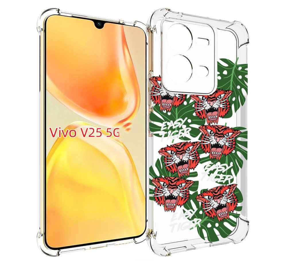 Чехол MyPads красные-тигры для Vivo V25 5G / V25e
