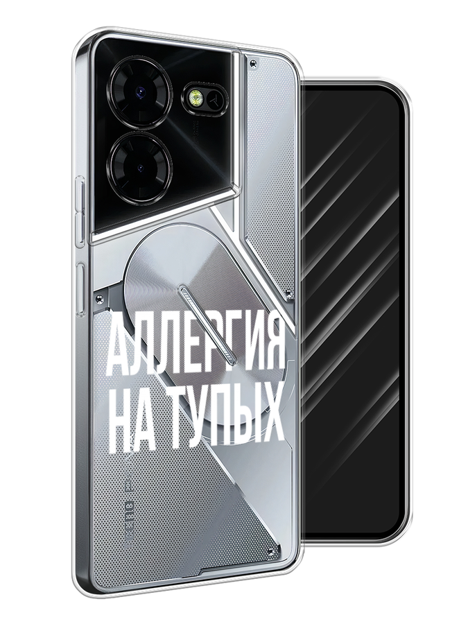 

Чехол Awog на Tecno Pova 5 Pro 5G "Аллергия на тупых", Прозрачный;бежевый, 304550-1