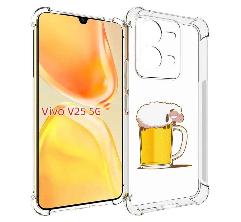 

Чехол MyPads кружка пива для Vivo V25 5G / V25e, Прозрачный, Tocco