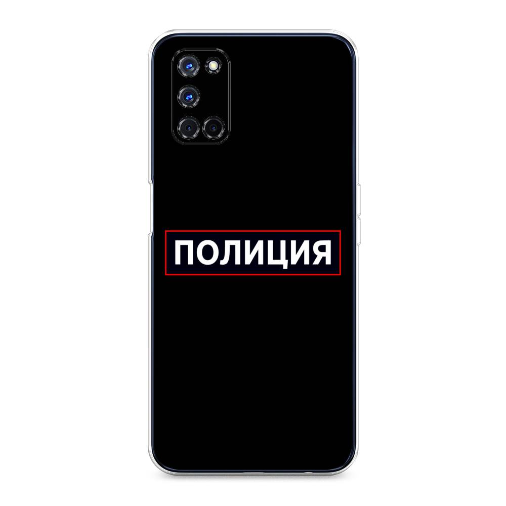 

Чехол Awog на Oppo A52/A72 "Police logo", Разноцветный, 253250-5