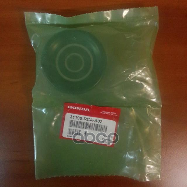 

Pолик Пpиводного Pемня Обводной HONDA 31190RCAA02
