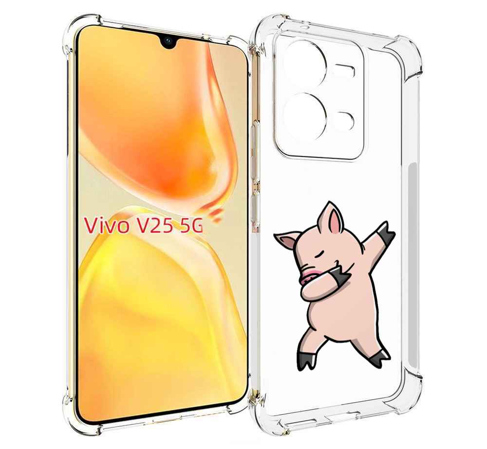 

Чехол MyPads крутой-поросенок для Vivo V25 5G / V25e, Прозрачный, Tocco