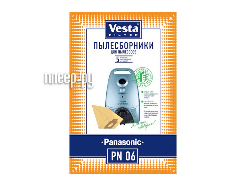 

Мешки пылесборные Vesta Filter PN 06