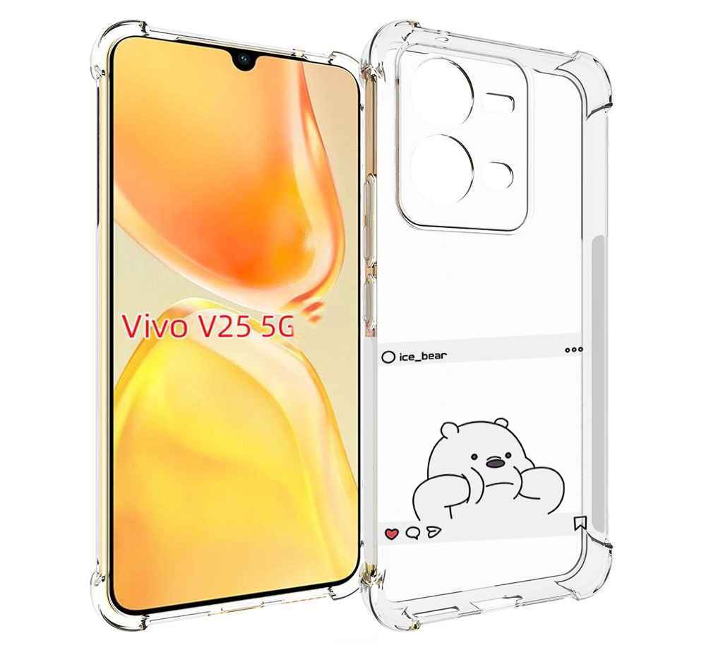 

Чехол MyPads ледяной-медведь для Vivo V25 5G / V25e, Прозрачный, Tocco