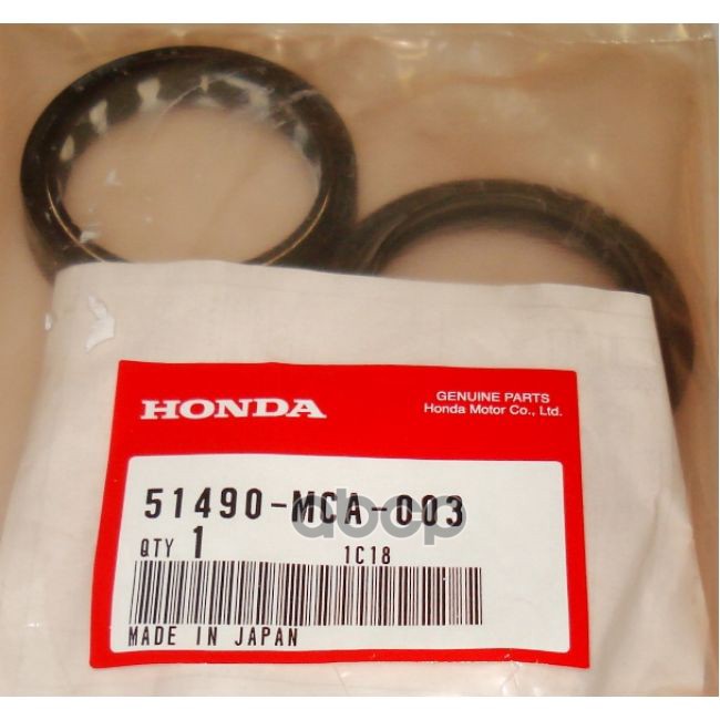 

Сальник вилки HONDA 51490MCA003