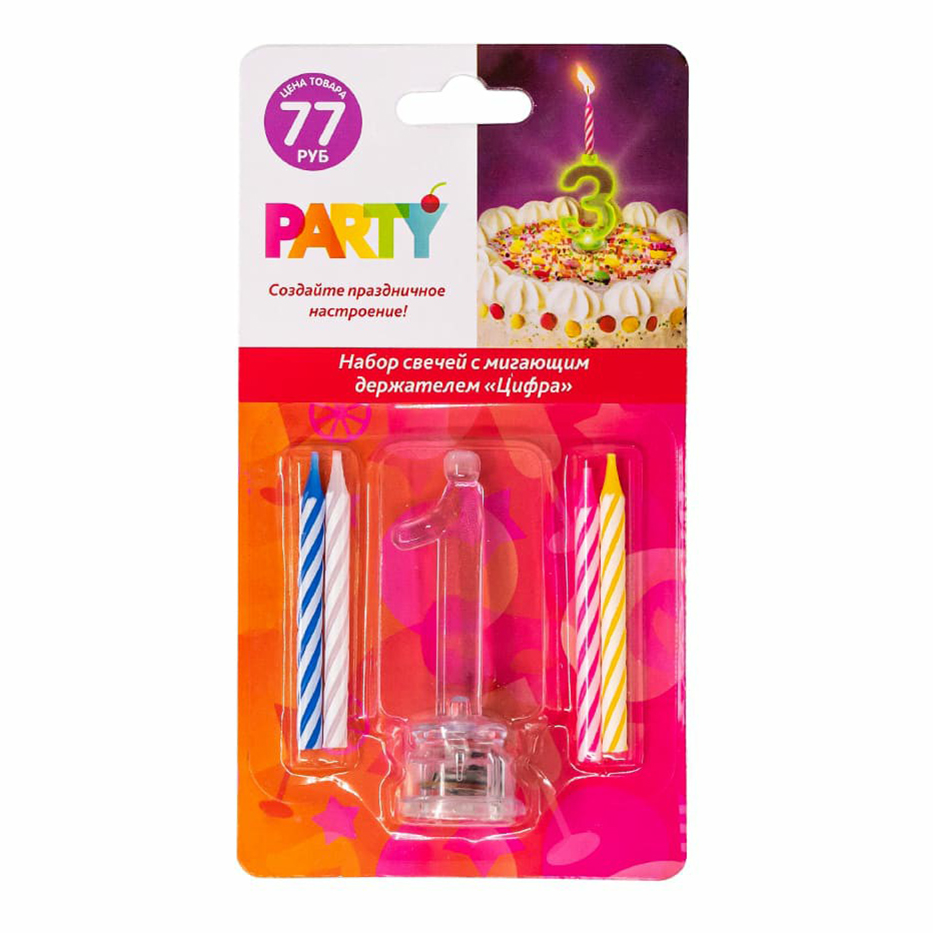 Набор свечей Party Цифра с мигающим держателем 17 х 9 х 2,5 см в ассортименте свеча excellent houseware цифра с держателем в ассортименте