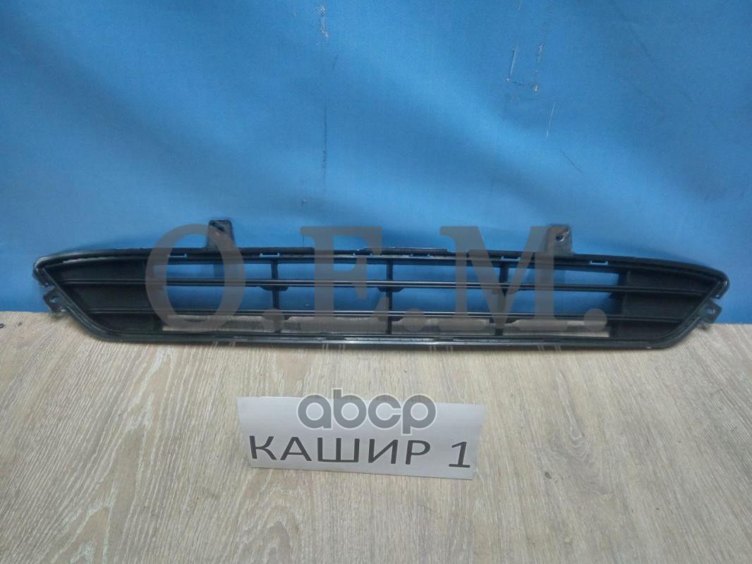 

Решетка В Бампер Нижняя Kia Optima 4 Jf (2016-2020) O.E.M. арт. OEM3729