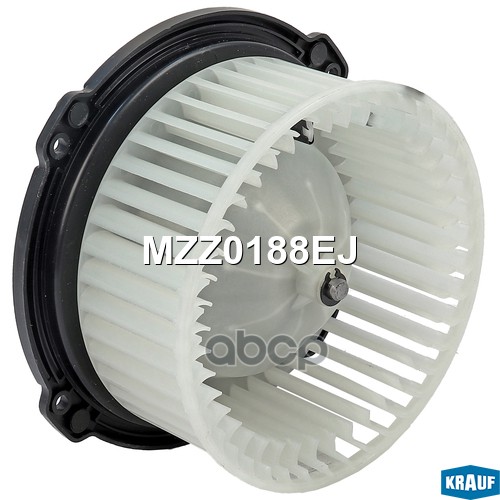 

Мотор Печки C Крыльчаткой Mzz0188ej Nsii0023826763 Krauf арт. MZZ0188EJ