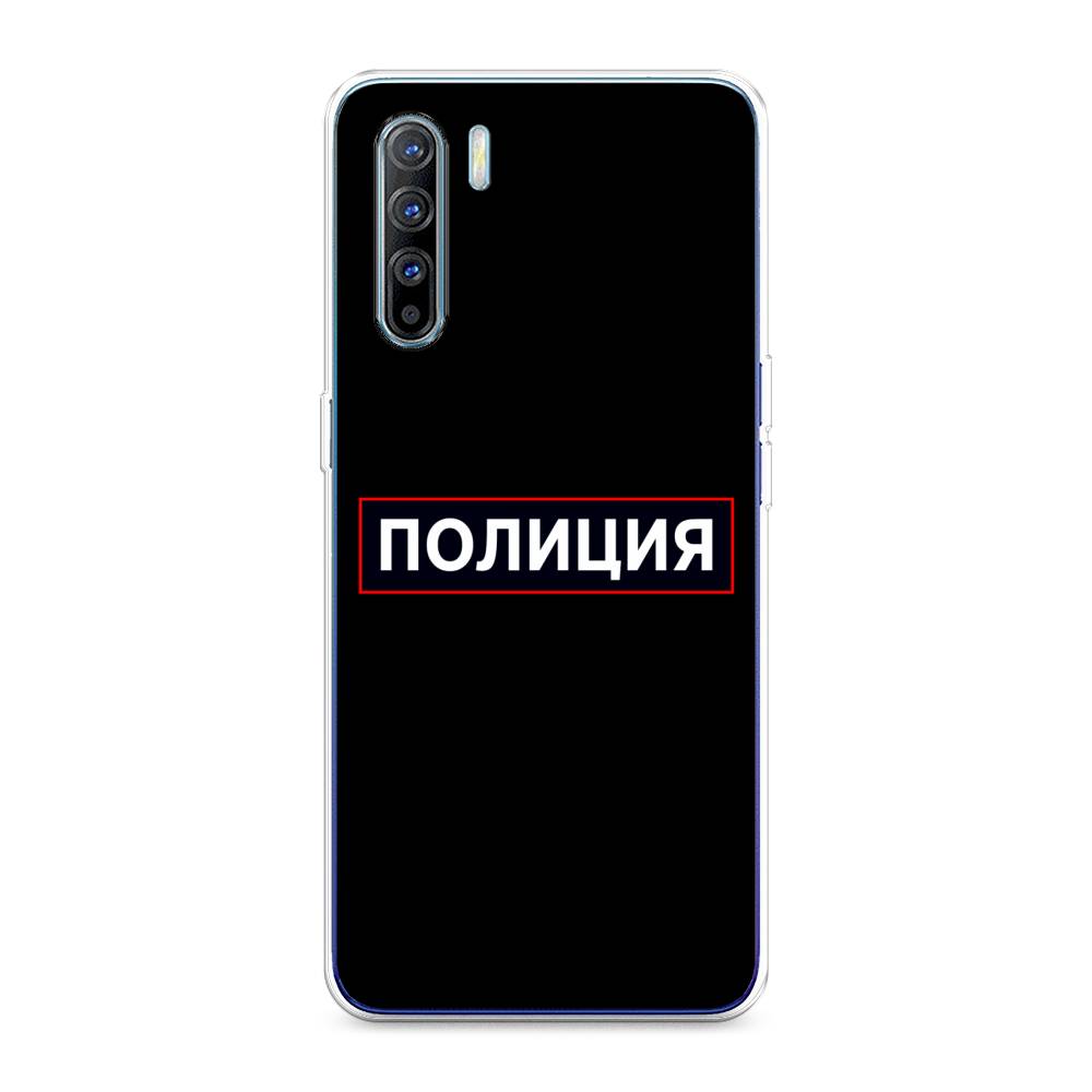 

Чехол Awog на Oppo A91/Reno 3 "Police logo", Разноцветный, 252450-5