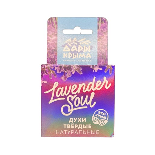 фото Твердые духи дары крыма lavender soul 10 г