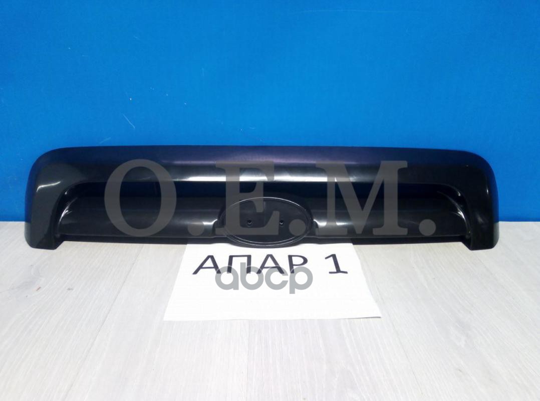 

Решетка Радиатора Hyundai Santa Fe 1 Sm (2000-2012) O.E.M. арт. OEM3166