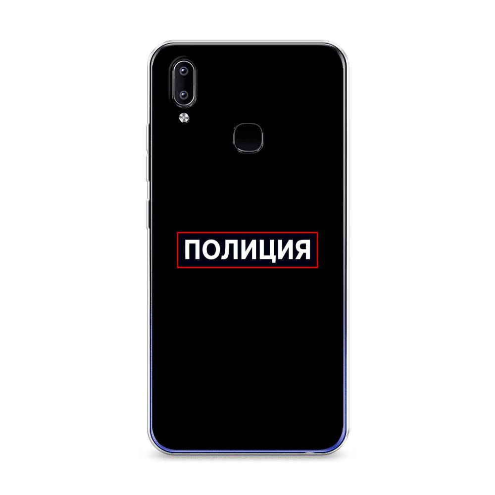 

Силиконовый чехол "Police logo" на Oppo Reno 5 Pro, 256750-5