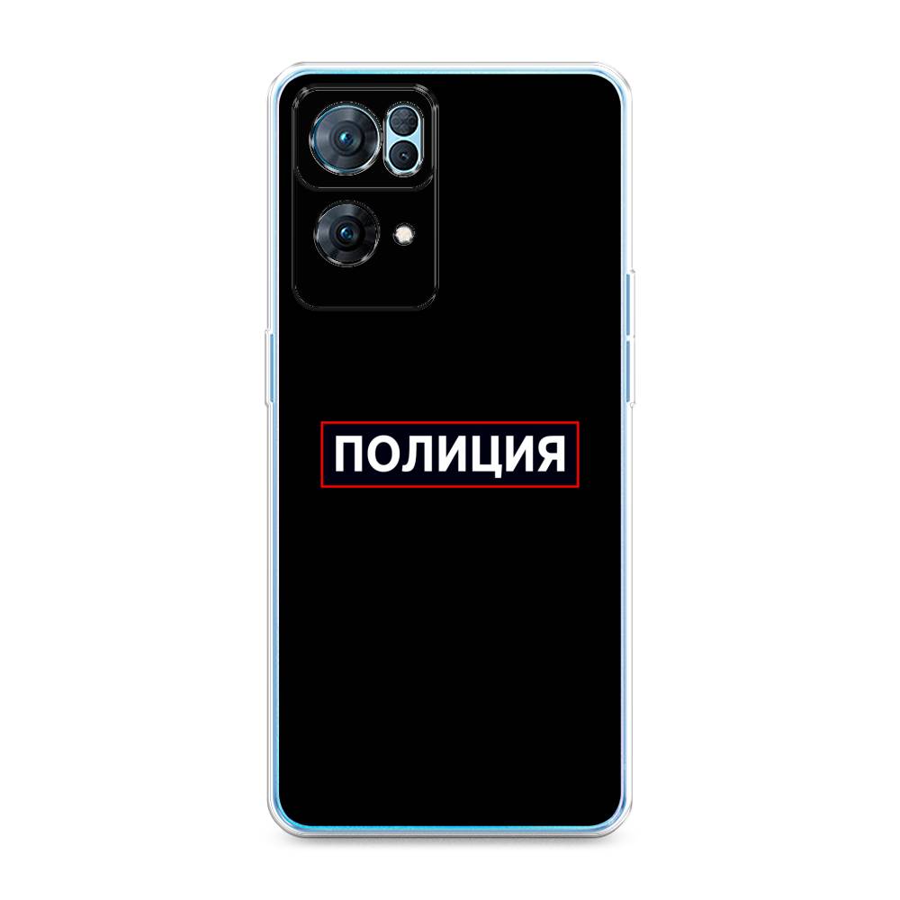 

Чехол Awog на Oppo Reno 7 Pro "Police logo", Разноцветный, 258250-5