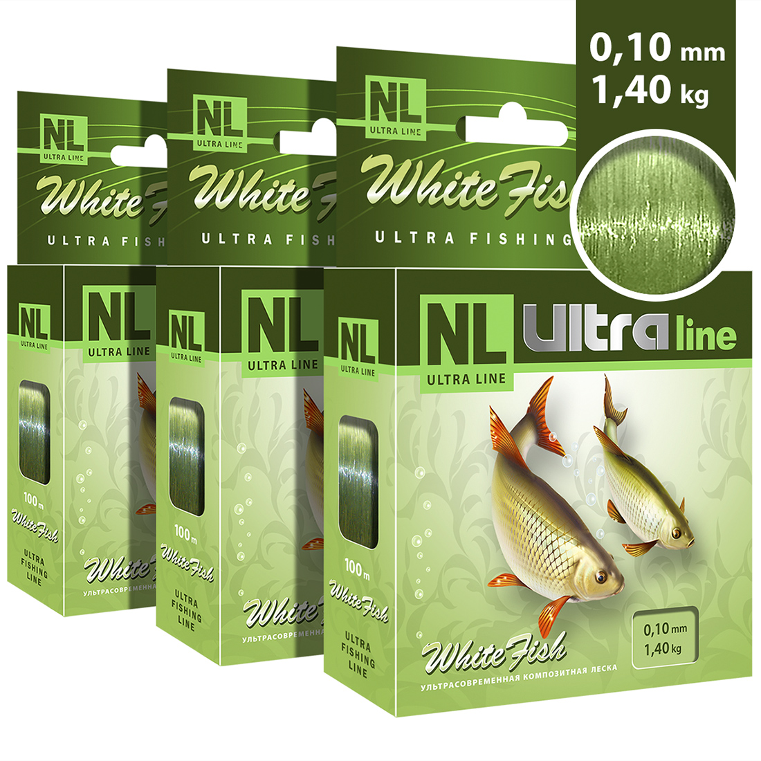 Леска монофильная Aqua Nl Ultra White Fish 0,1 мм, 100 м, 1,4 кг, light green, 3 шт.