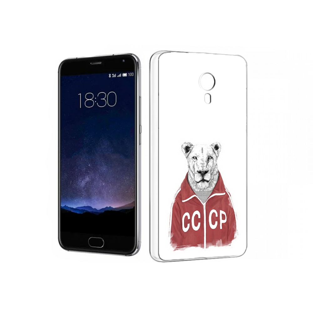 

Чехол MyPads Tocco для Meizu Pro 5 львица ссср (PT18126.86.450), Прозрачный, Tocco