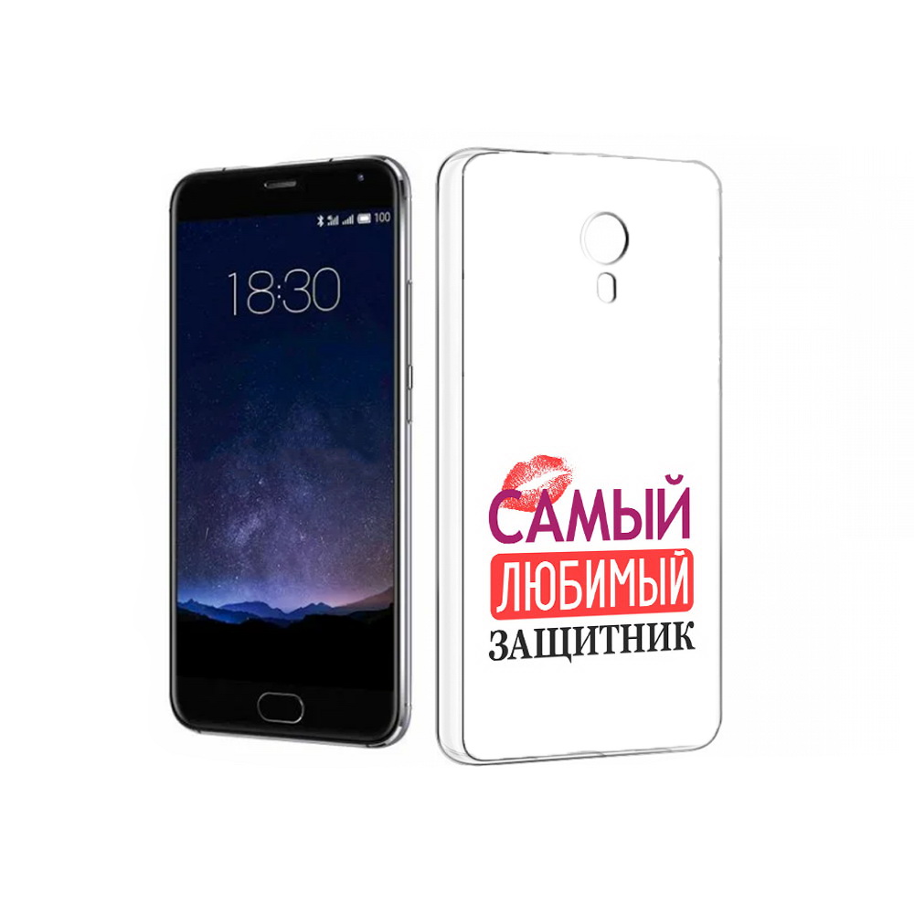 

Чехол MyPads Tocco для Meizu Pro 5 любимый защитник (PT18126.86.451), Прозрачный, Tocco