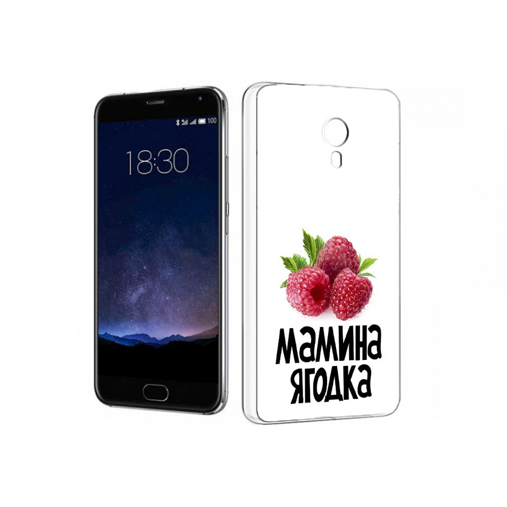 

Чехол MyPads Tocco для Meizu Pro 5 мамина ягодка (PT18126.86.456), Прозрачный, Tocco
