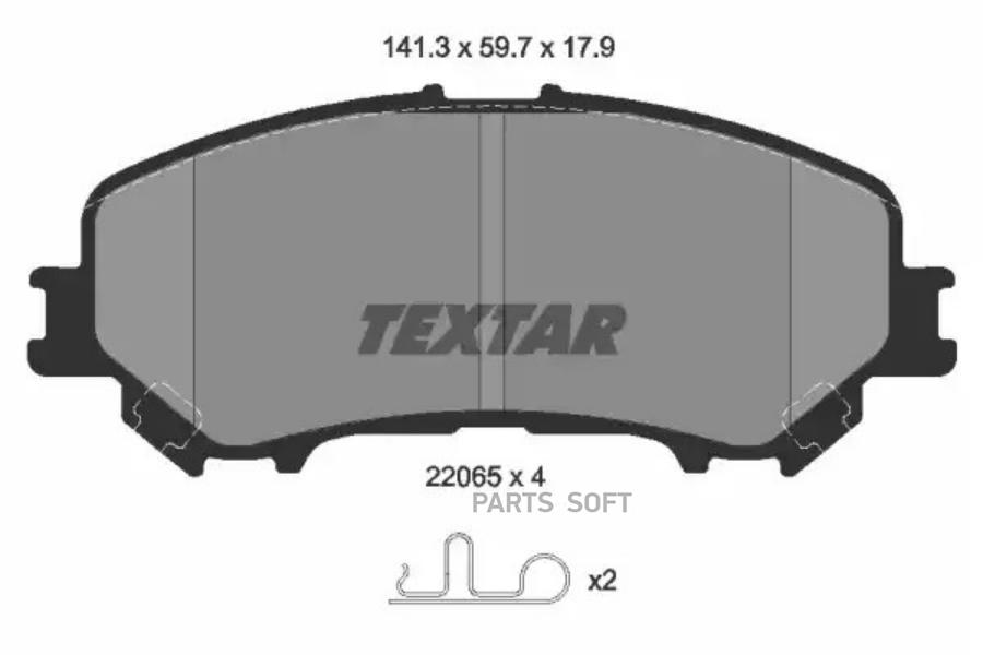 

Тормозные колодки Textar передние дисковые 2206501
