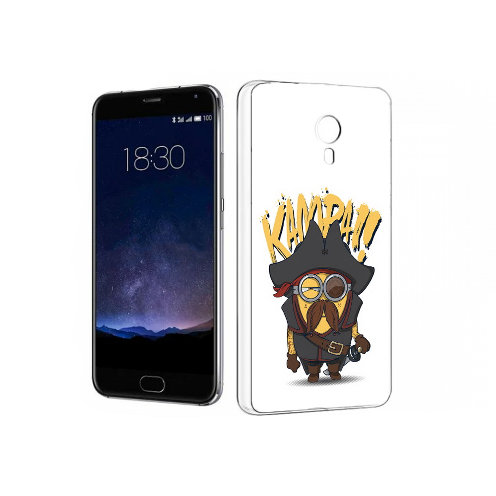 

Чехол MyPads Tocco для Meizu Pro 5 миньон пират (PT18126.86.476), Прозрачный, Tocco