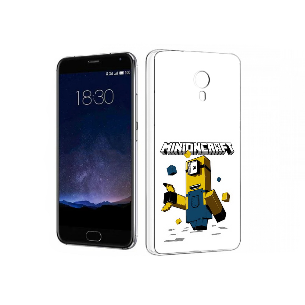 

Чехол MyPads Tocco для Meizu Pro 5 миньон (PT18126.86.478), Прозрачный, Tocco