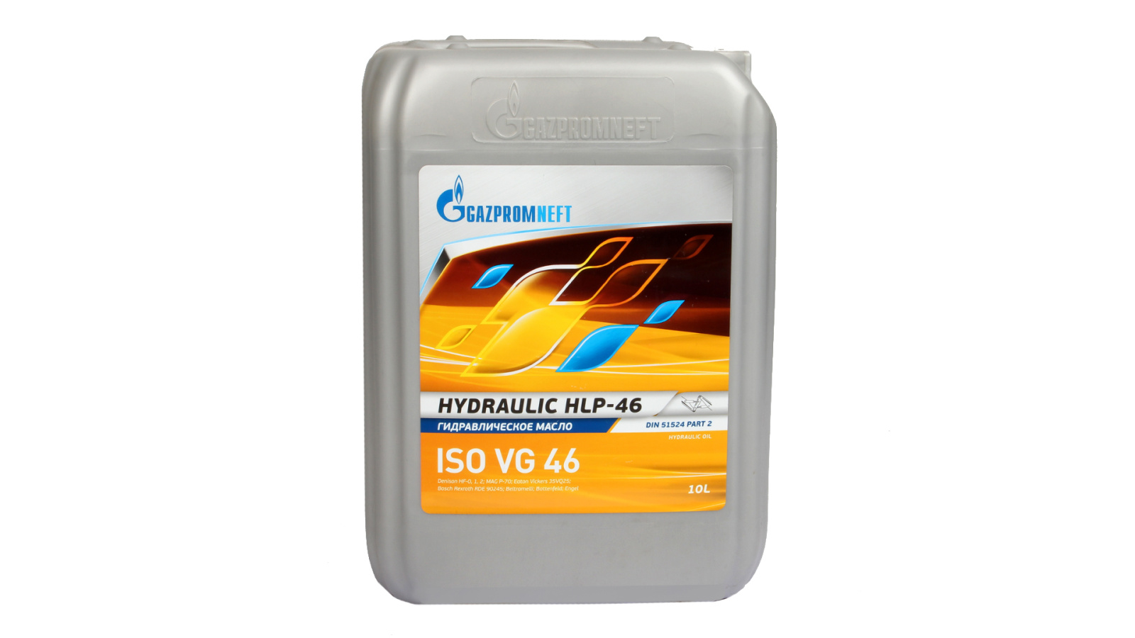 Масло гидравлическое GAZPROMNEFT HLP 46 10л