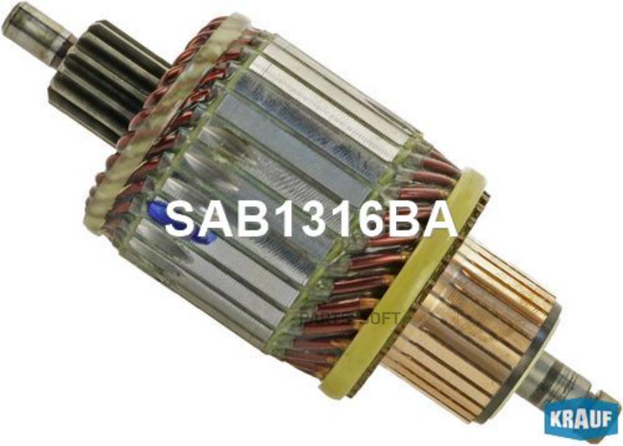 

Ротор Стартера Krauf sab1316ba