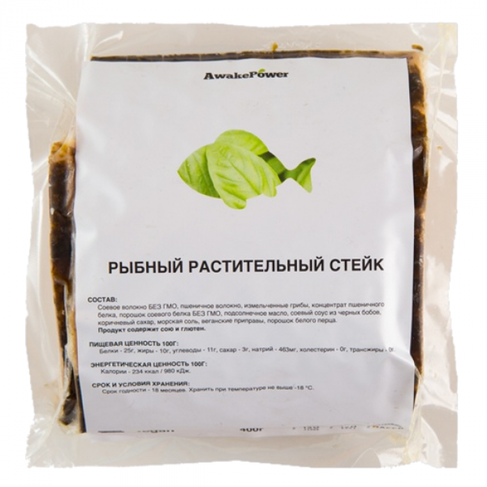 Стейк рыбный AwakePower из растительного белка замороженный 400 г
