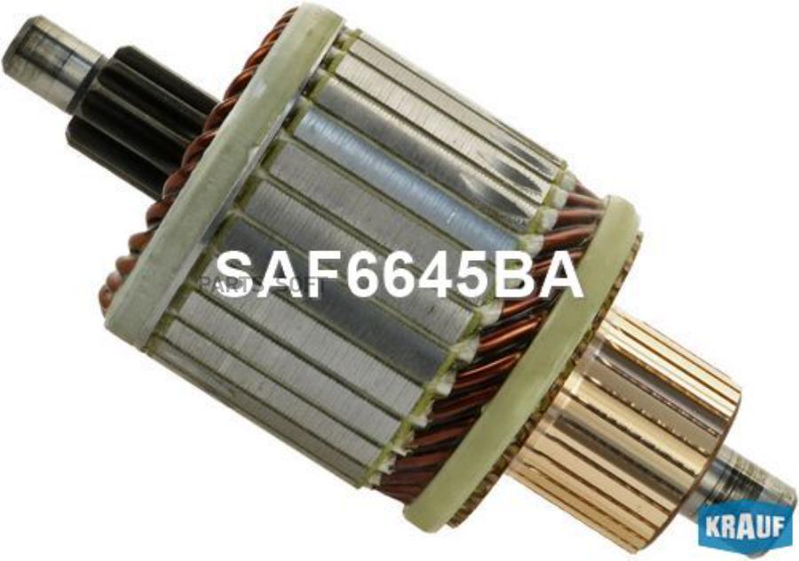 

Ротор Стартера Krauf saf6645ba