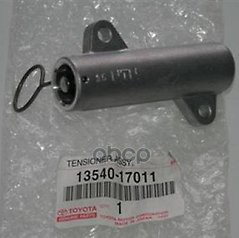 

Натяжитель Ремня Грм Toyota Land Cruiser 80 1Hz,1Hd# 90-98 TOYOTA 13540-17011