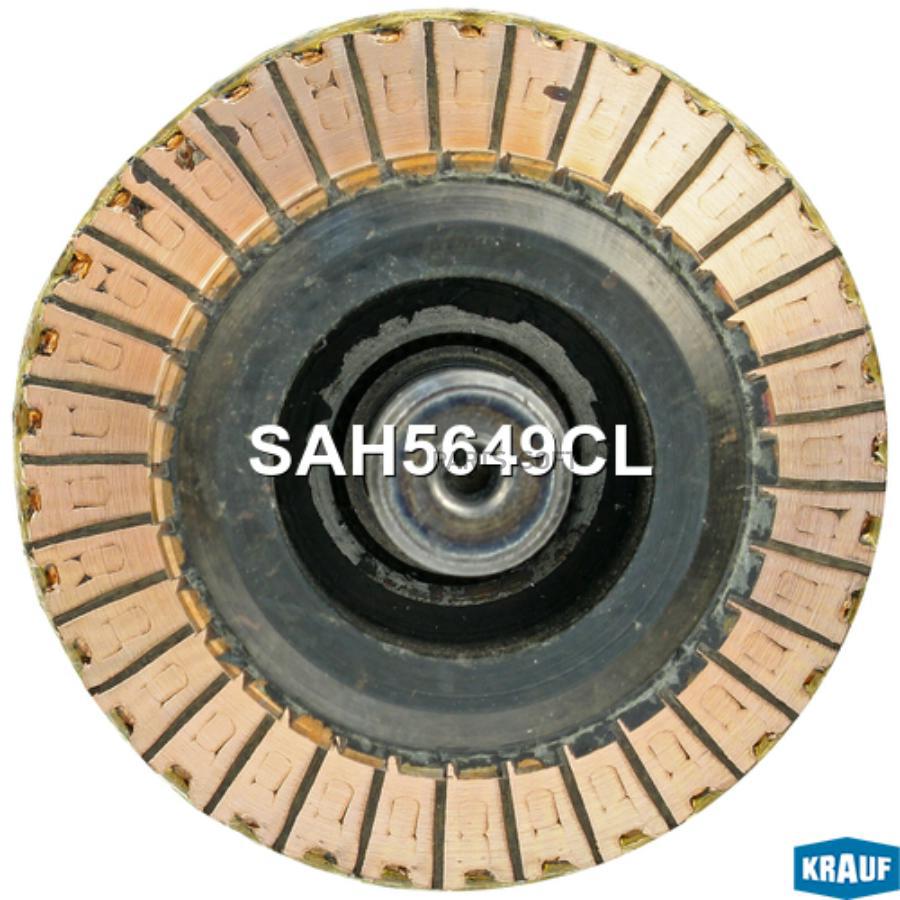 

Ротор Стартера Krauf sah5649cl
