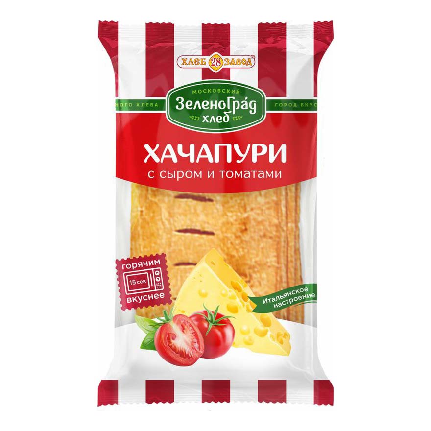 Хачапури Хлебозавод 28 с сыром и томатами 60 г 46₽