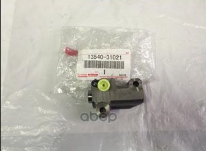 

TOYOTA-LEXUS 13540-31021 Натяжитель ремня грм 13540-31021 1шт
