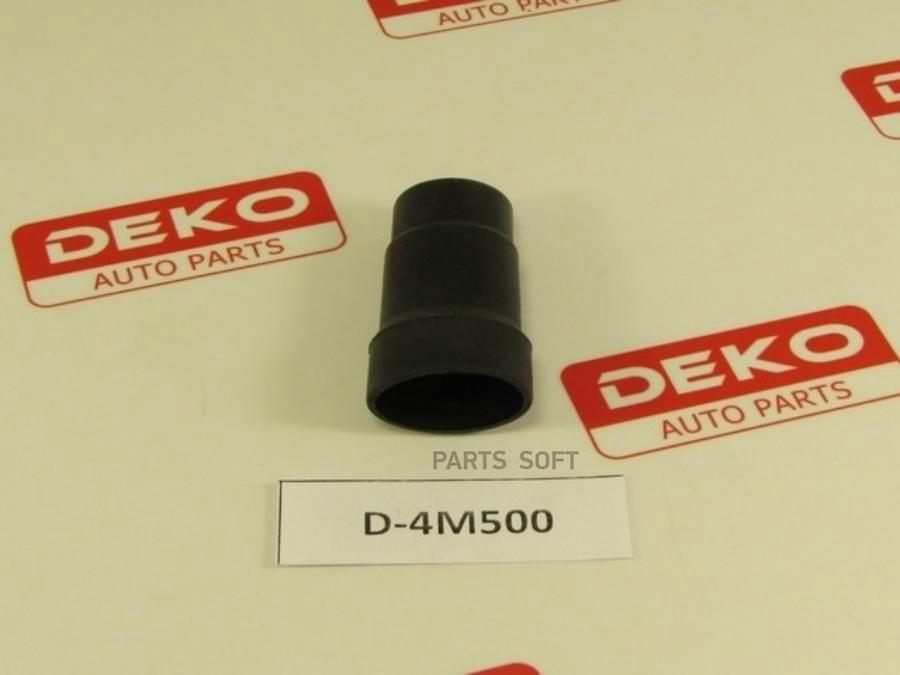 

Наконечник Свечи Deko D4m500 Nissan P12/N16 DEKO арт. D4M500