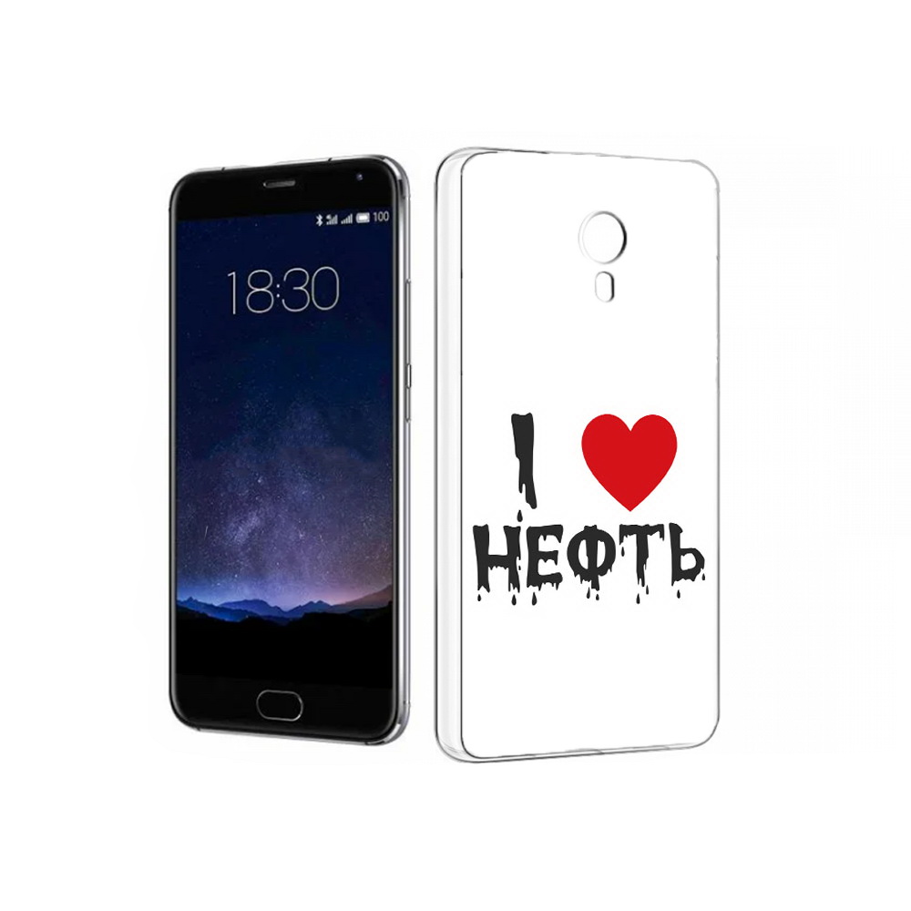 

Чехол MyPads Tocco для Meizu Pro 5 нефть (PT18126.86.522), Прозрачный, Tocco
