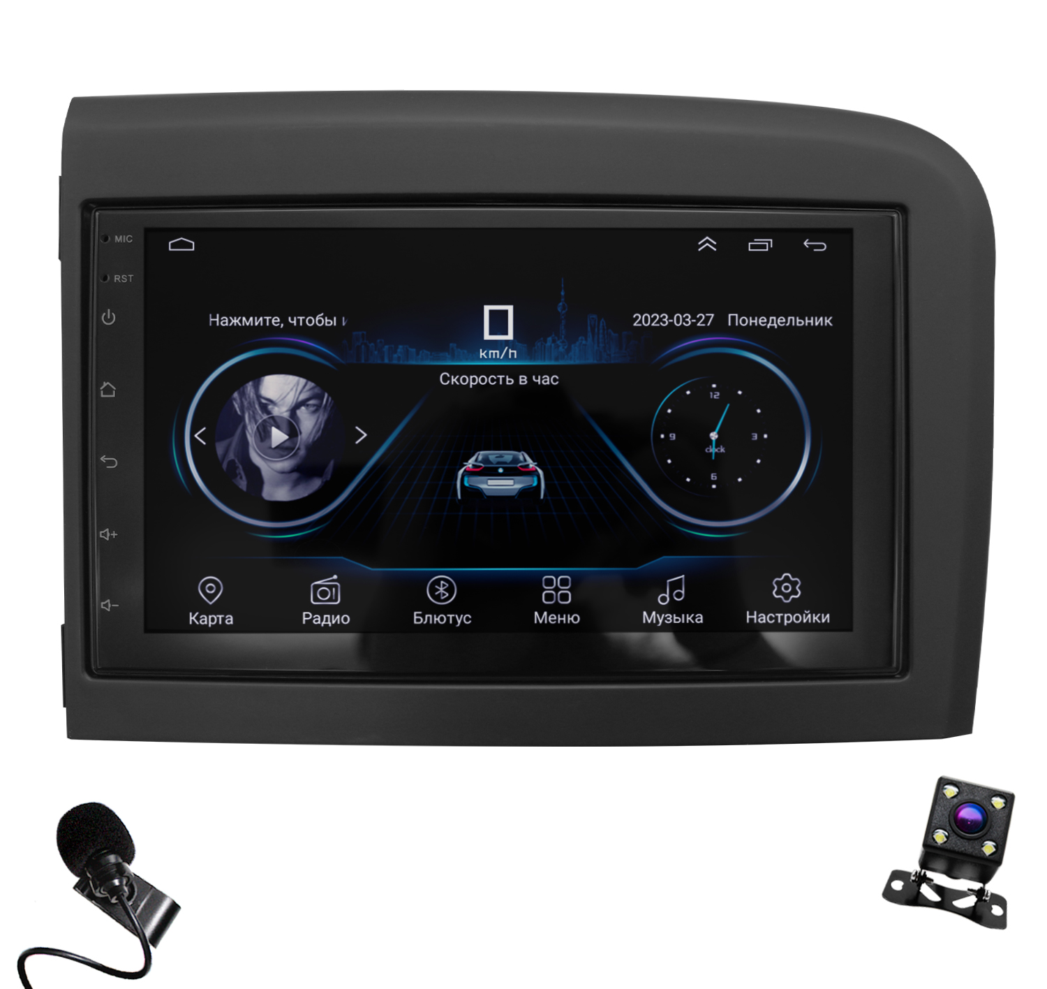 Штатная магнитола Dolmax 7A-S80 для VOLVO S80 Android 232 Гб 8 ядер Wi-Fi камера 1870000₽