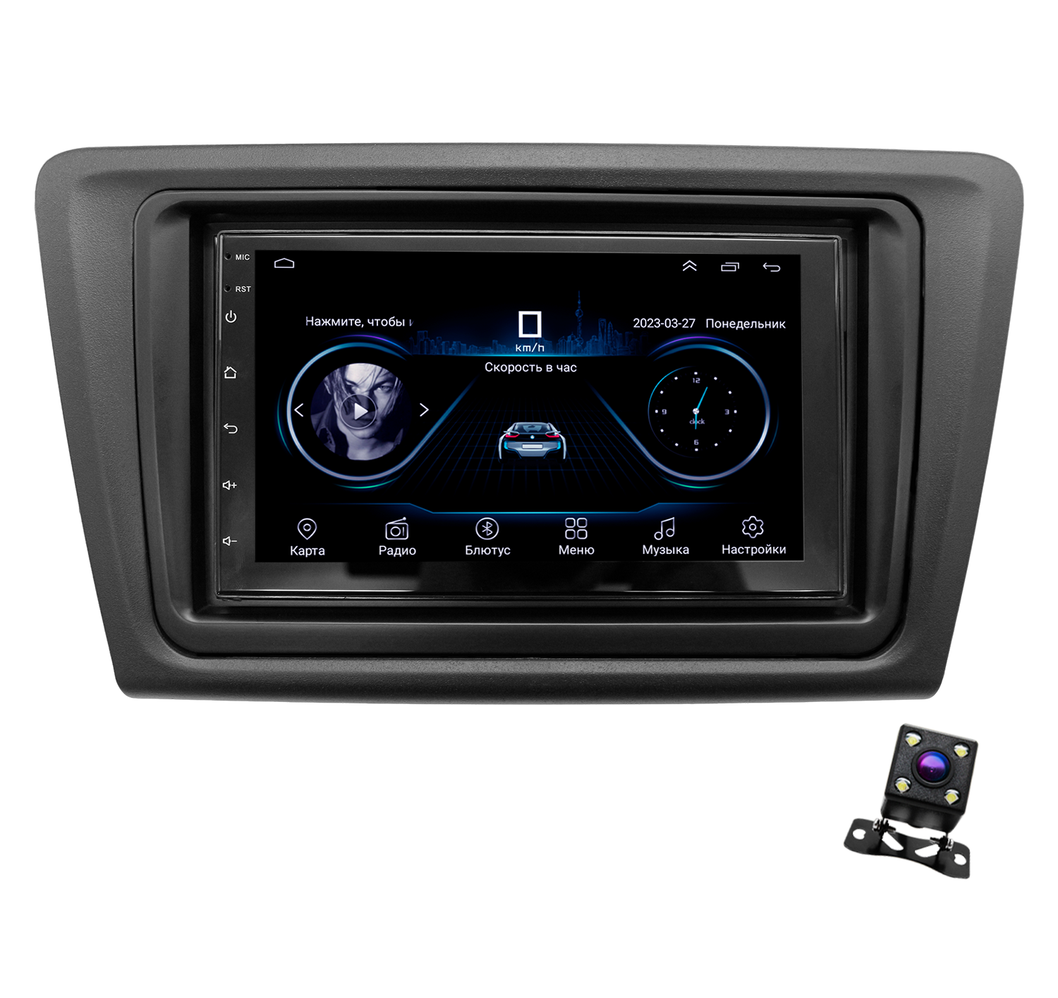 Штатная магнитола Dolmax 7A-SCRP для SKODA Rapid Android (Wi-Fi, GPS, BT) +камера