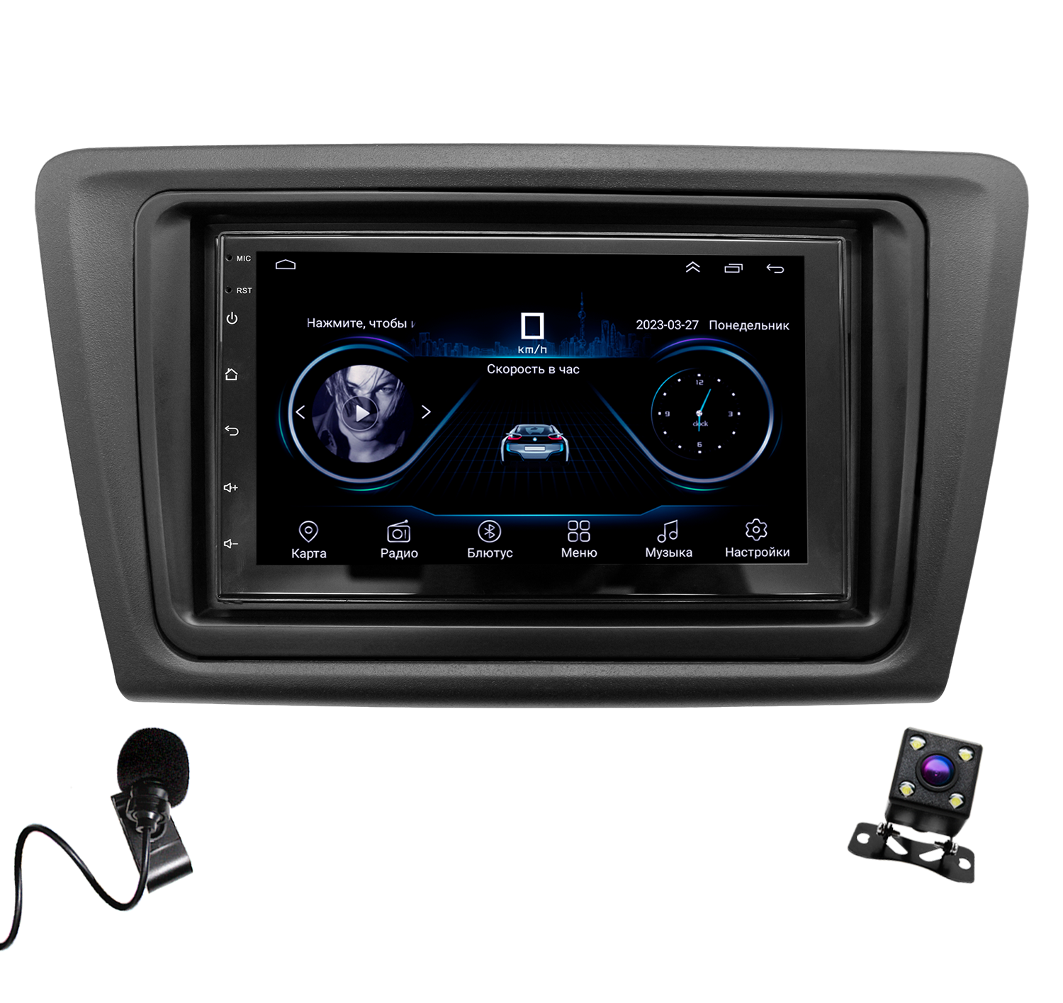 Штатная магнитола Dolmax 7A-SCRP2GB для SKODA Rapid Android 232 Гб 8 ядер камера 1870000₽