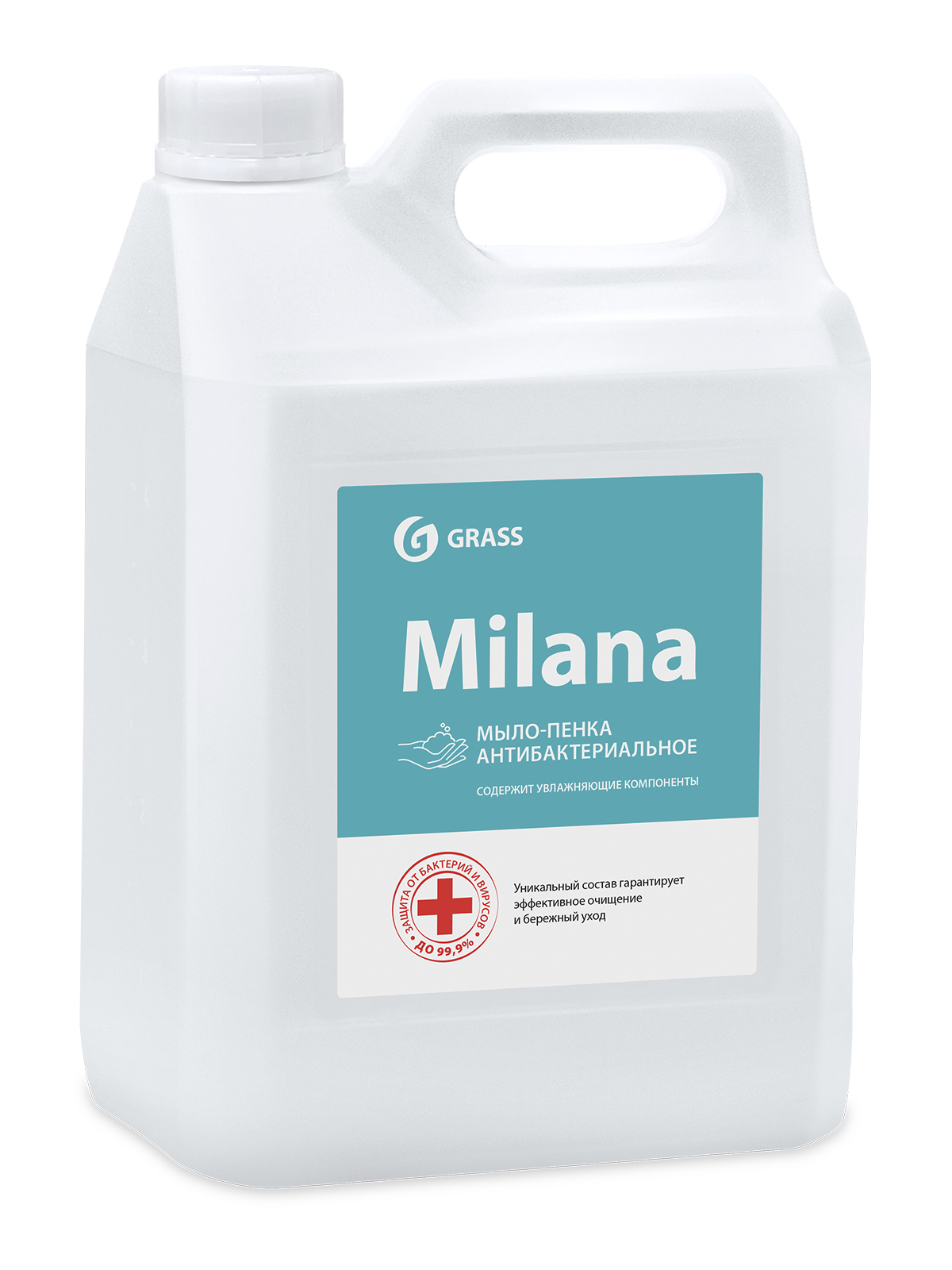 Купить Жидкое мыло пенка для рук MILANA антибактериальное для дозатора 5 л, Grass