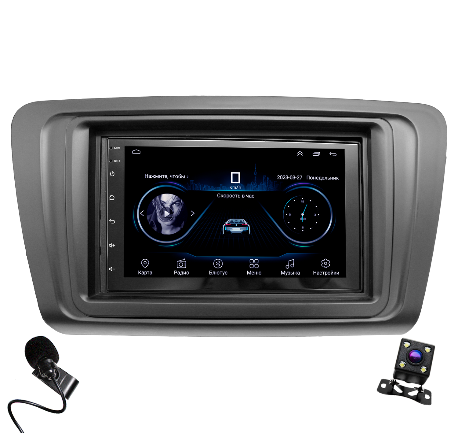 Штатная магнитола Dolmax 7A-SKOC2GB для SKODA Octavia Android 232 Гб 8 ядер камера 1870000₽