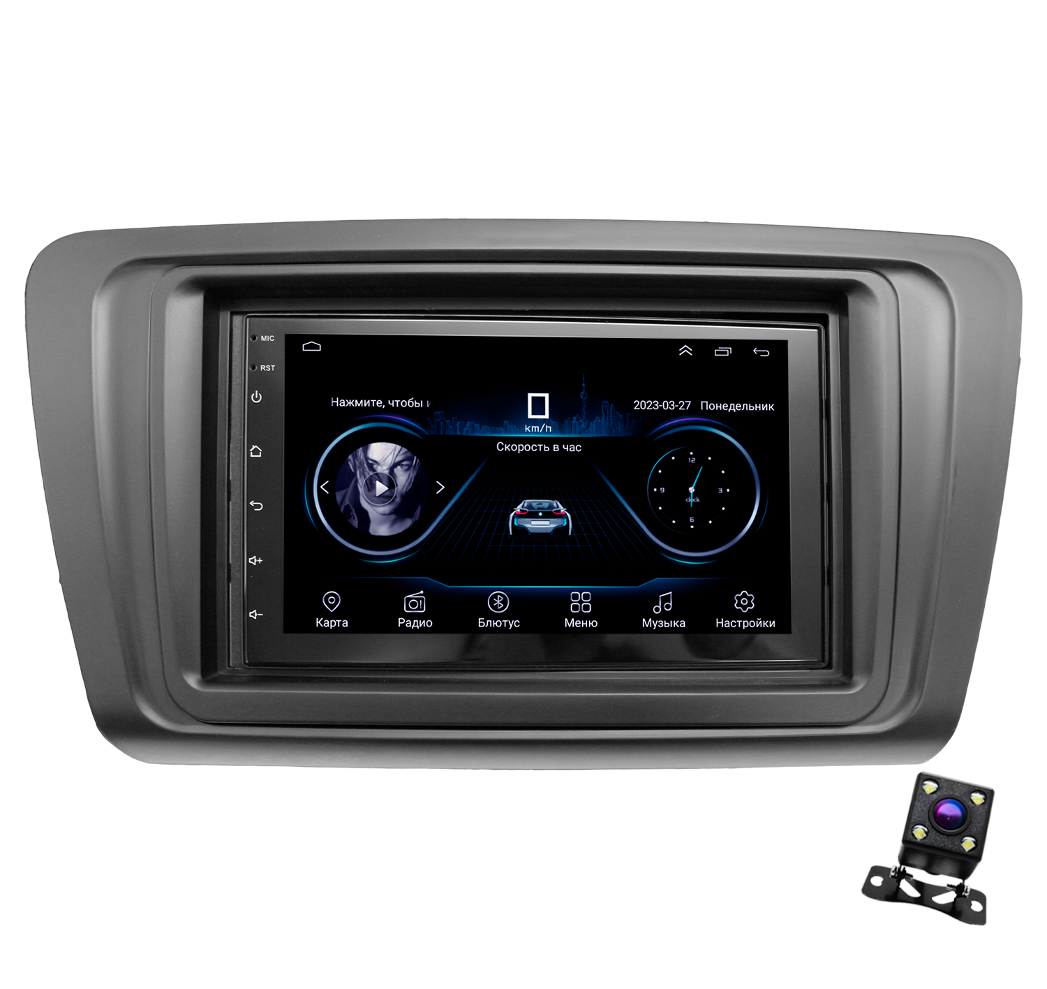 Штатная магнитола Dolmax 7A-SKOC4CORE для SKODA Octavia Android (2/32 Гб, Wi-Fi) +камера