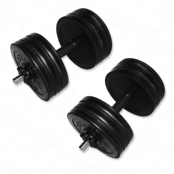

Гантели разборные BARFITS Sportcom D26 31.5кг 2шт