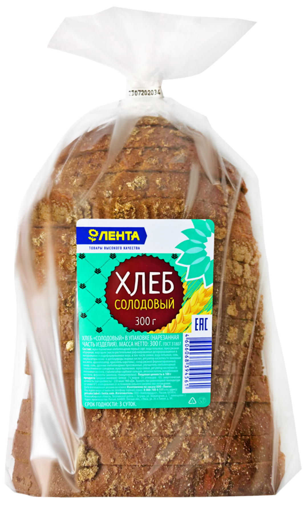 Хлеб серый Лента Солодовый пшенично-ржаной солод 300 г